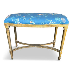 Gilded Upholstered Bench