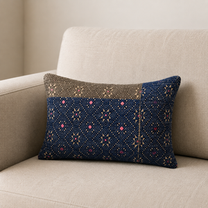 Vintage Fabric Pillow 16.5" x 12"