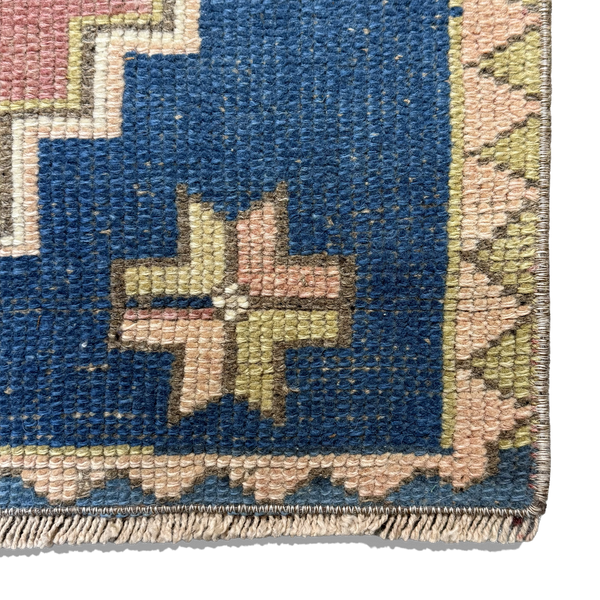 Moroccan Accent Rug • 2'1" x 4'1"