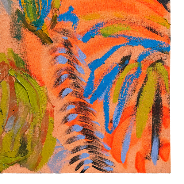 Watching the Sun Watch Me I by Thai Mainhard