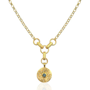 Gold Rondo Link Necklace