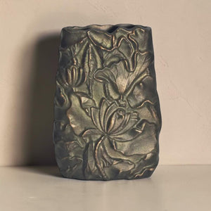 Sabine Cast Aluminum Vase Antique Brass