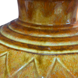 Vintage Mid Century Lamp