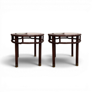 Pair of Vintage Mahogany & Brass Side Tables