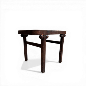 Vintage Hungarian Side Table