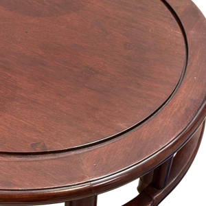 Pair of Vintage Mahogany & Brass Side Tables