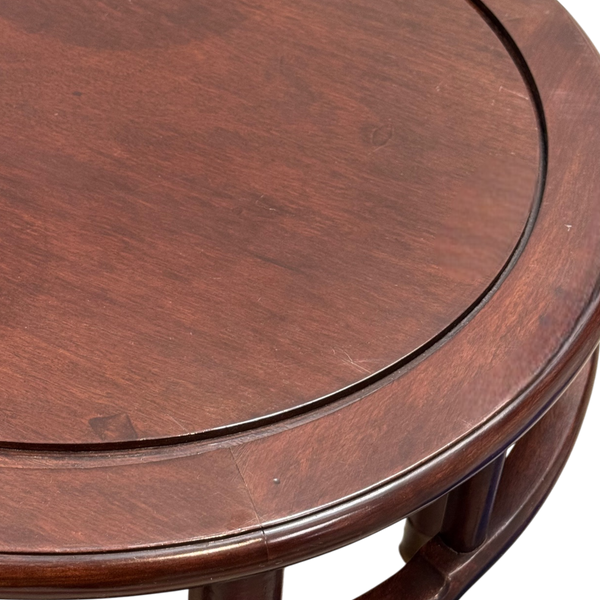 Pair of Vintage Mahogany & Brass Side Tables