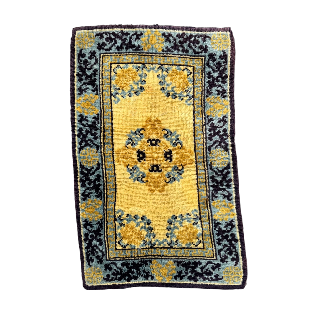 Vintage Oriental Rug • 2'10" x 4'7"
