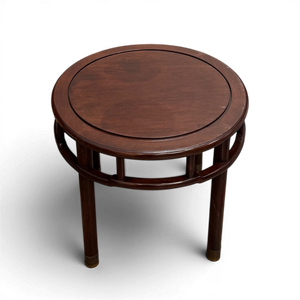 Pair of Vintage Mahogany & Brass Side Tables