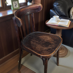 Antique Bentwood Bistro Dining Chair