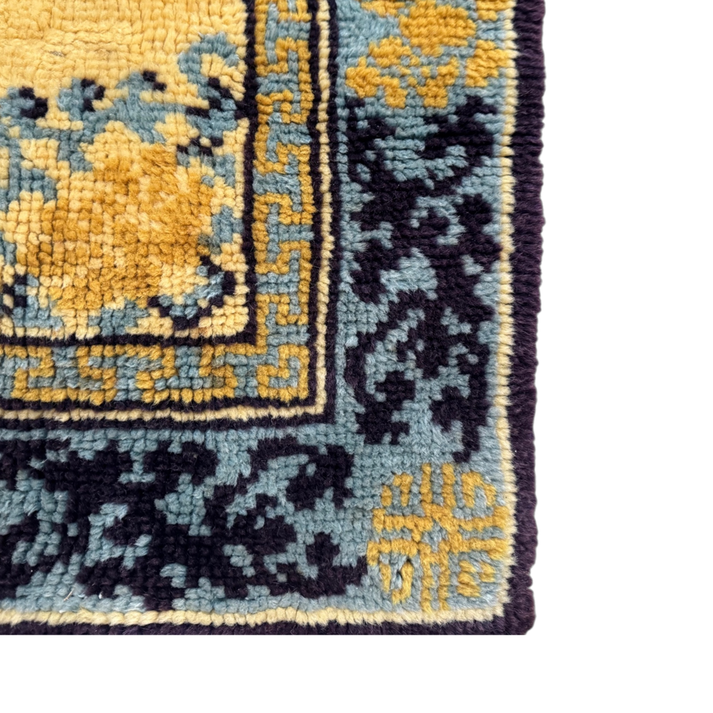Vintage Oriental Rug • 2'10" x 4'7"