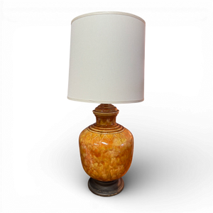 Vintage Mid Century Lamp