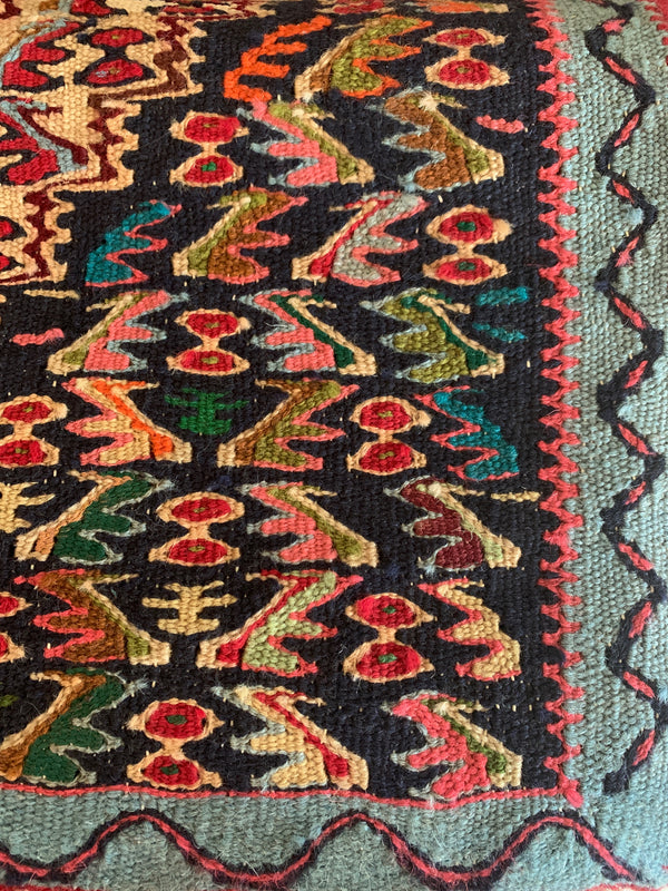 Vintage Senneh Rug • 2'4" x 3'5"