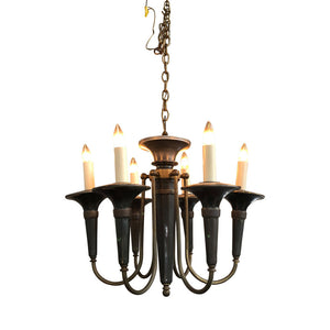 Vintage Deco Chandelier 20.5”W x 18”H