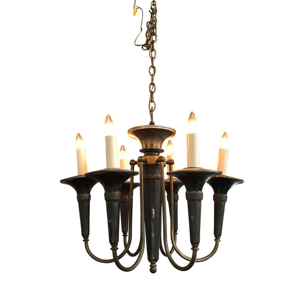 Vintage Deco Chandelier 20.5”W x 18”H